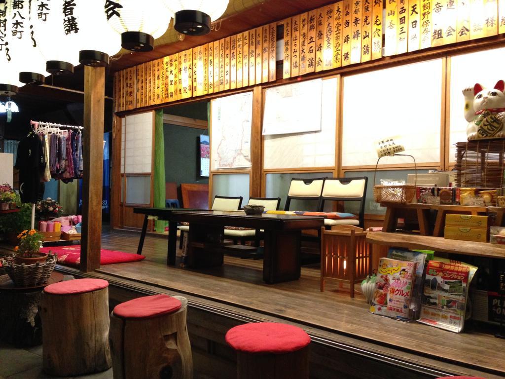 Masugen Ryokan Tenkawa Exterior photo